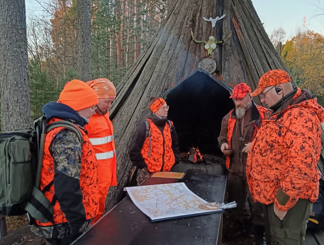 Jahtipäivä